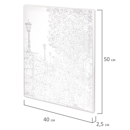 Картина по номерам 40х50 см, ОСТРОВ СОКРОВИЩ "Дождливый день", на подрамнике, акриловые краски, 3 кисти - Картины по номерам