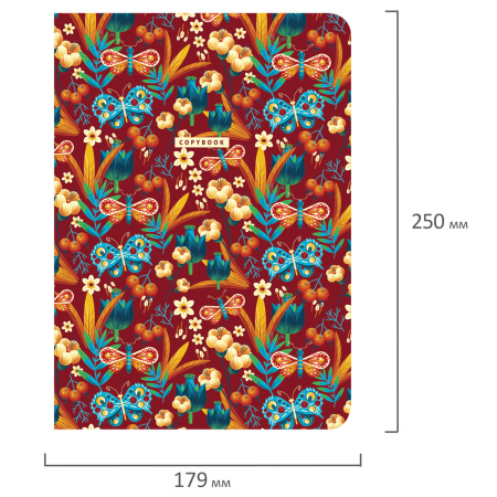 Тетрадь 60 л. в клетку обложка SoftTouch, бежевая бумага 70 г/м2, сшивка, В5 (179х250 мм), PATTERN, BRAUBERG, 403813 - Тетради более 60 листов