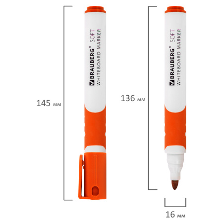 Маркер стираемый для белой доски ОРАНЖЕВЫЙ, BRAUBERG "SOFT", 5 мм, резиновая вставка, 152108 - Маркеры для досок