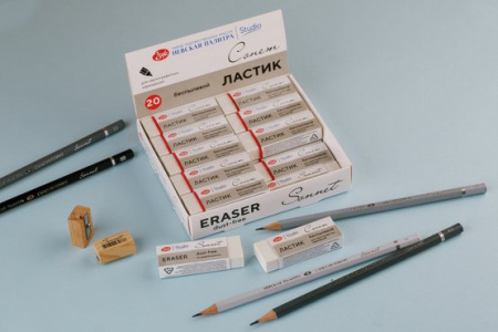 Ластик "Сонет" беспылевой для чернографитных карандашей - Художественные ластики и клячки