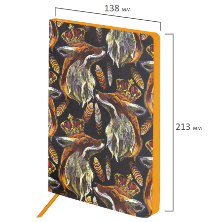 Ежедневник недатированный А5 (138х213 мм), BRAUBERG VISTA, под кожу, гибкий, 136 л., "Fox king", 112023 - Ежедневники с покрытием "под кожу и ткань"
