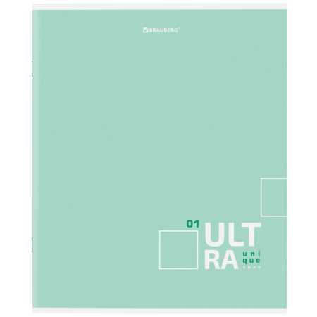 Дырокол MAPED (Франция) "Essentials", металлический, большой, на 45 листов, черный, 404411 - Дыроколы настольные