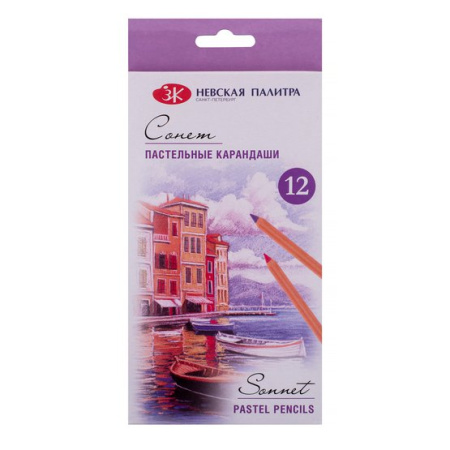 Набор пастельных карандашей 12 цветов "Сонет"