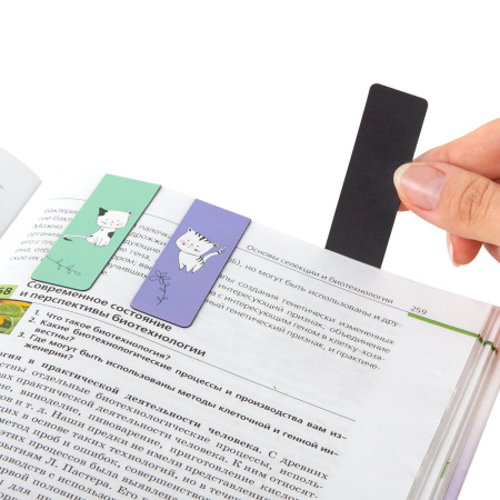 Закладки для книг МАГНИТНЫЕ, "CATS", набор 6 шт., 60x20 мм, BRAUBERG, 113159 - Закладки для книг