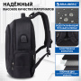 Рюкзак BRAUBERG FUNCTIONAL универсальный с отделением для ноутбука, USB-порт, "Leader", 45х32х17 см, 270799 - Рюкзаки с отделением для ноутбука