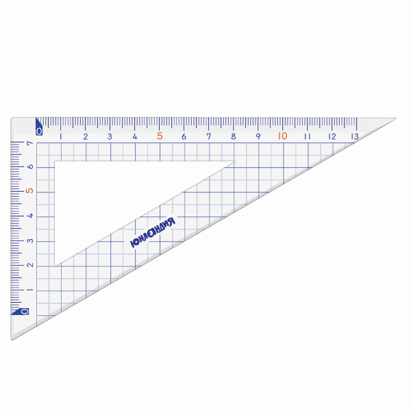 Набор чертежный ЮНЛАНДИЯ "ШКОЛЬНЫЙ" (линейка 20 см, 2 угольника, транспортир), пенал, 210737 - Наборы чертежные