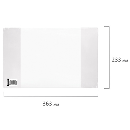 Обложка ПВХ для дневника в жестком переплете и учебников для младших классов, ПИФАГОР, прозрачная, плотная, 120 мкм, 233х363 мм, 224835 - Обложки для книг, тетрадей и журналов