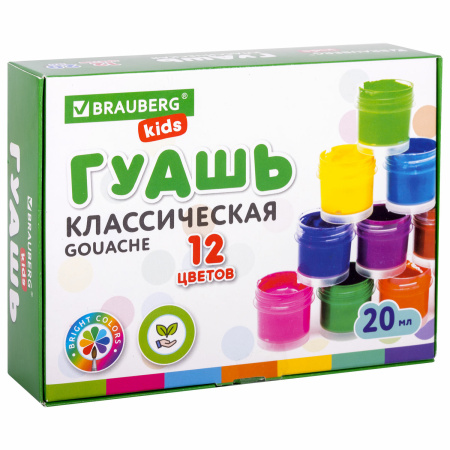 Гуашь BRAUBERG KIDS "NEW", 12 цветов по 20 мл, 192369 - Краски для детского творчества