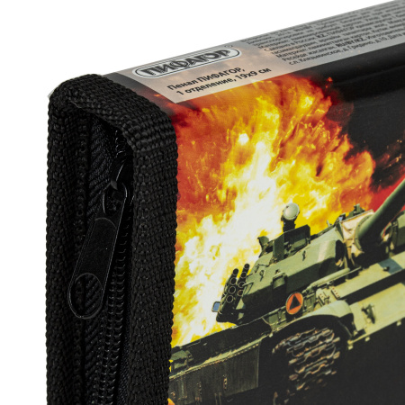 Пенал ПИФАГОР, 1 отделение, ламинированный картон, 19х9 см, "Iron Power", 229193 - Пеналы каркасные