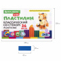 Пластилин классический BRAUBERG KIDS, 36 цветов, 540 грамм, стек, ВЫСШЕЕ КАЧЕСТВО, 106678 - Пластилин