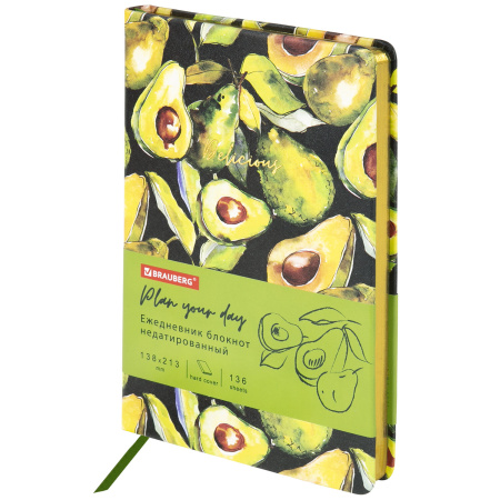 Ежедневник недатированный А5 (138х213 мм), BRAUBERG VISTA, под кожу, твердый, 136 л., "Avocado", 112026