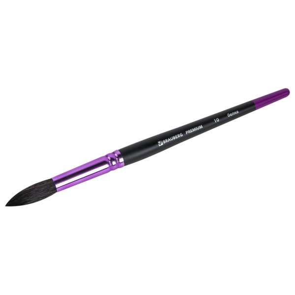 Кисть белка, круглая № 10, BRAUBERG PREMIUM, 200979 - Кисти художественные из натурального волоса