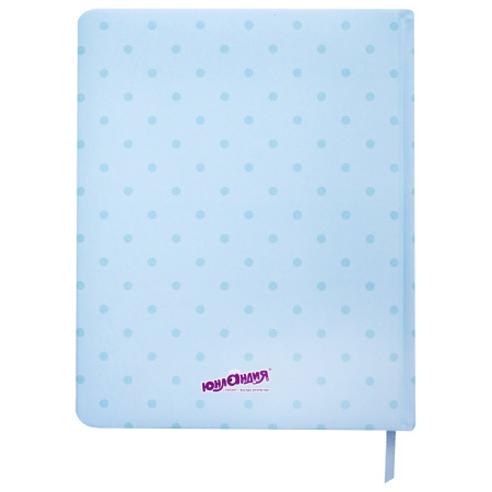 Дневник 1-4 класс 48 л., кожзам (твердая), печать, аппликация, ЮНЛАНДИЯ, "Зайчик", 106198 - Дневники для младших классов