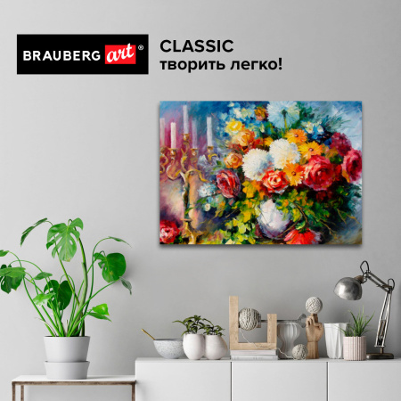 Холст на картоне BRAUBERG ART CLASSIC, 50*70см, грунтованный, 100% хлопок, мелкое зерно, 191022 - Холсты