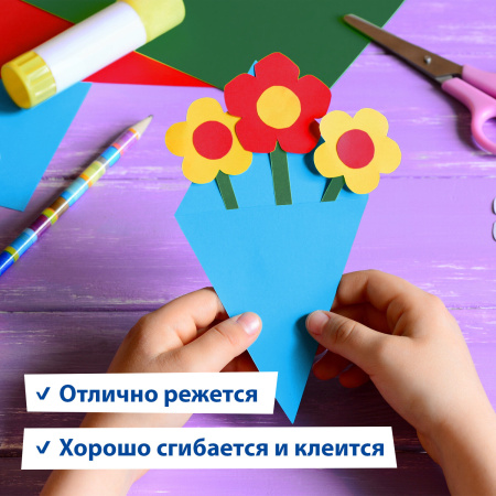 Картон цветной А4 МЕЛОВАННЫЙ EXTRA, 48 листов 12 цветов, склейка, BRAUBERG, 200х290 мм, 113552 - Цветной и белый картон