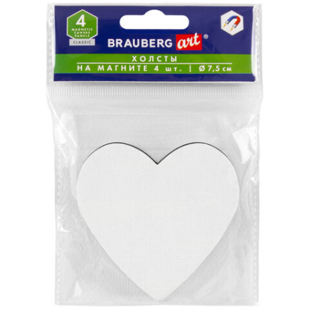 Холсты на магните в форме сердца НАБОР 4 шт., 7.5 см, 280 г/м2, 100% хлопок, BRAUBERG ART CLASSIC, 192334 - Холсты