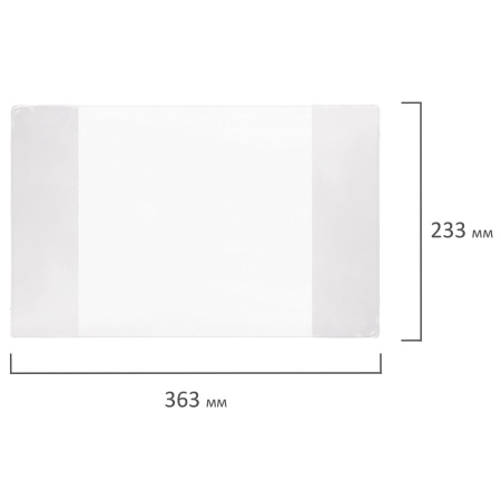 Обложки ПВХ для учебников младших классов ПИФАГОР, комплект 5 шт., прозрачные, плотные, 100 мкм, 233х363 мм, 227483 - Обложки для книг, тетрадей и журналов