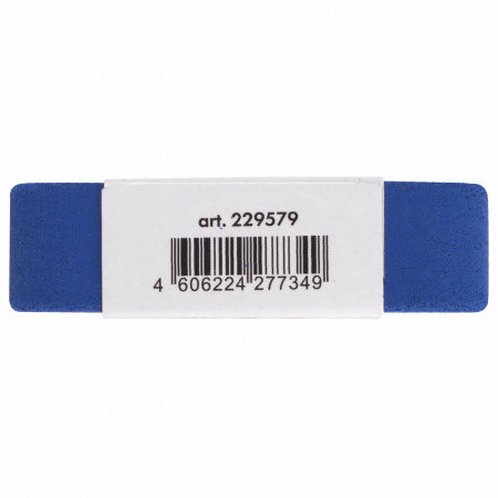 Ластик BRAUBERG ART CLASSIC "SAND ERASER", 52х14х10 мм, АБРАЗИВНЫЙ ДЛЯ РУЧКИ И КАРАНДАША, 229579 - Художественные ластики и клячки