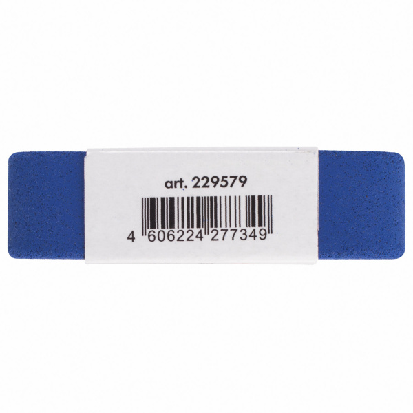 Ластик BRAUBERG ART CLASSIC "SAND ERASER", 52х14х10 мм, АБРАЗИВНЫЙ ДЛЯ РУЧКИ И КАРАНДАША, 229579 - Художественные ластики и клячки