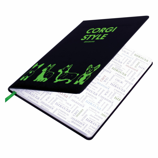 Дневник 1-11 класс 48 л., кожзам (твердая с поролоном), флуоресцентный, BRAUBERG, "КОРГИ", 105982 - Дневники универсальные