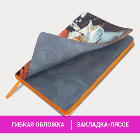 Ежедневник недатированный А5 (138х213 мм), BRAUBERG VISTA, под кожу, гибкий, 136 л., "Rose flower", 112016 - Ежедневники с покрытием "под кожу и ткань"