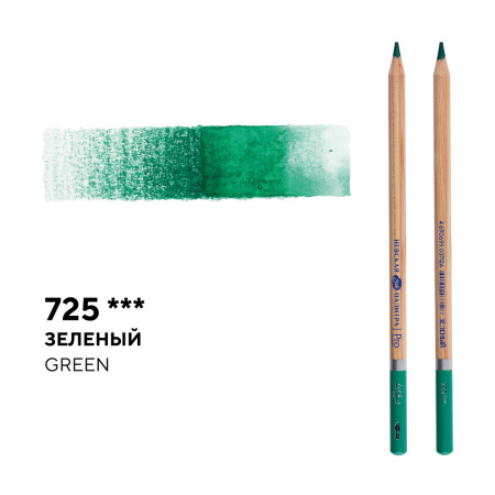 Карандаш профессиональный акварельный зеленый №725 Белые ночи