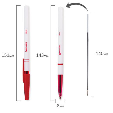 Ручка шариковая BRAUBERG "Офисная", КРАСНАЯ, корпус белый, узел 1 мм, линия письма 0,5 мм, 140892 - Ручки шариковые неавтоматические