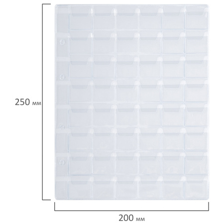 Листы-вкладыши для альбома "OPTIMA" на 48 монет d до 25 мм, КОМПЛЕКТ 10 шт., 200х250 мм, ПВХ, STAFF, 238086 - Листы-вкладыши для монет и купюр