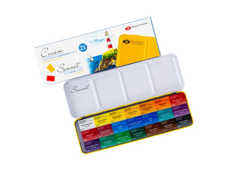 Набор акварели Сонет 21 цвет, в кюветах 2,5 мл, в металлическом пенале