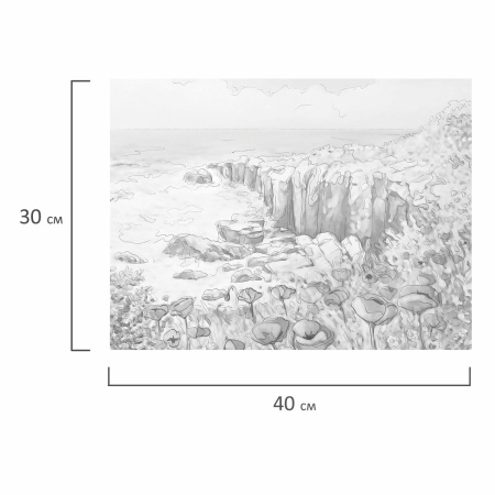 Холст на картоне с контуром BRAUBERG ART CLASSIC "ЦВЕТЫ И МОРЕ", 30х40, грунтованный, хлопок, 191541 - Холсты