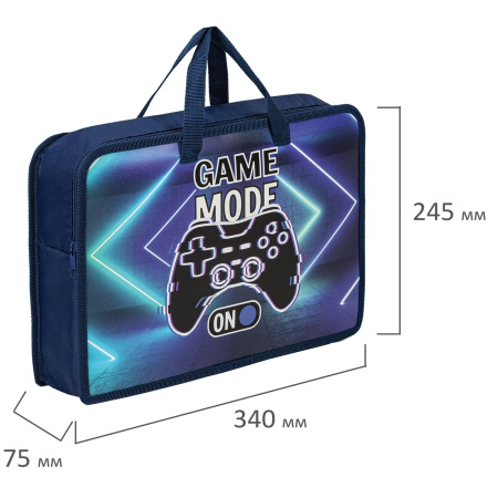 Папка на молнии с ручками ЮНЛАНДИЯ А4, 1 отделение, пластик, ширина 75 мм, "Game mode", 270957 - Папки-сумки с ручками