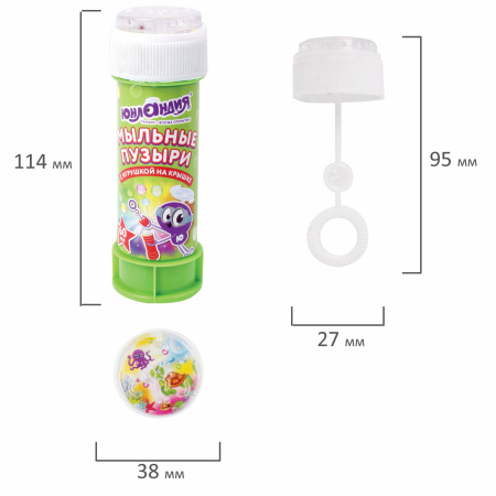 Мыльные пузыри ЮНЛАНДИЯ, 60 мл, с игрушкой на крышке, 591092 - Мыльные пузыри