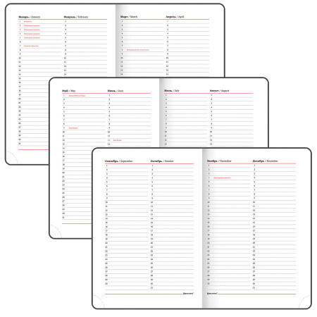 Ежедневник недатированный А5 138x213 мм BRAUBERG "Waves" под кожу, застежка 160 л., черный/серый, 111875 - Ежедневники с покрытием "под кожу и ткань"