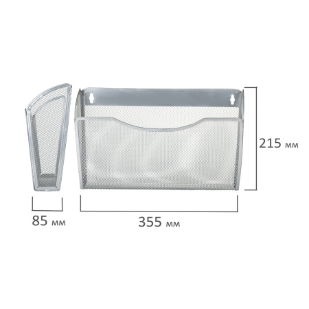 Лотки для бумаг настенные 3 штуки формат А4 BRAUBERG "Germanium", серебристый, 231975 - Лотки настенные металлические