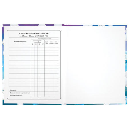 Дневник 1-4 класс 48 л., твердый, ЮНЛАНДИЯ, глянцевая ламинация, с подсказом, "Зайчики", 106593 - Дневники для младших классов