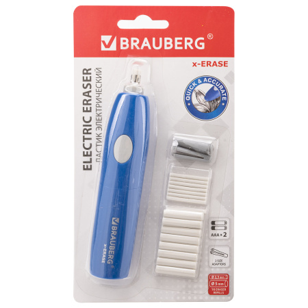 Ластик электрический BRAUBERG "X-ERASE", питание от 2 батареек ААА, + 16 сменных ластиков, 229608 - Ластики электрические