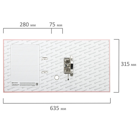 Папка-регистратор BRAUBERG PASTEL ламинированная, 75 мм, цвет персиковый, 271838 - Папки-регистраторы с арочным механизмом