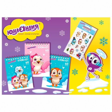 Блокнот МАЛЫЙ ФОРМАТ А6 108х146 мм, 60 л., гребень, картон, клетка, ЮНЛАНДИЯ, "ПИНГВИНЯТА", 129832 - Блокноты