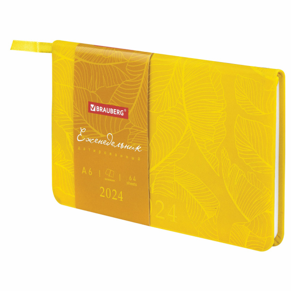 Еженедельник датированный 2024 МАЛЫЙ ФОРМАТ 95х15 5мм А6, BRAUBERG "Foliage", под кожу, желтый, 115055 - Еженедельники