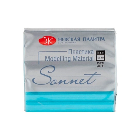 Полимерная глина (пластика) "Сонет" цвет голубой бриллиант брус 56 г