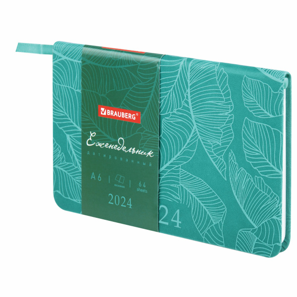 Еженедельник датированный 2024 МАЛЫЙ ФОРМАТ 95х155 мм А6, BRAUBERG "Foliage", под кожу, бирюзовый, 115052 - Еженедельники
