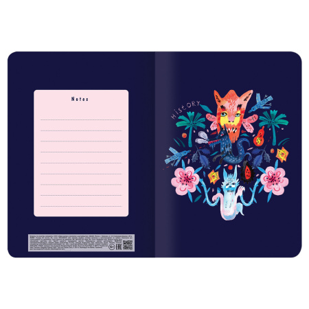 Тетради 60 л. в точку обложка SoftTouch, НАБОР 2 шт., бежевая бумага 70 г/м2, сшивка, B5 (179х250 мм), NIGHT/DAY, BRAUBERG, 403830 - Тетради более 60 листов