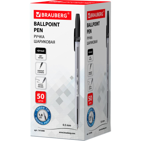 Ручка шариковая BRAUBERG "Line", ЧЕРНАЯ, корпус прозрачный, узел 1 мм, линия письма 0,5 мм, 141098 - Ручки шариковые неавтоматические