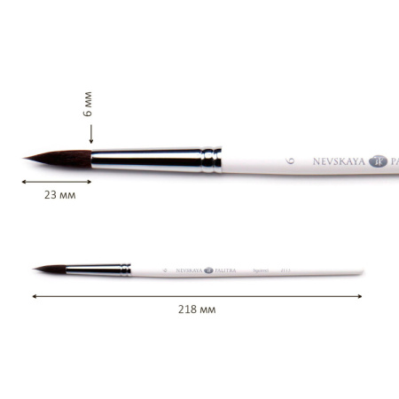 Кисть "Невская Палитра" белка круглая, длинная ручка №6