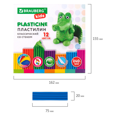 Пластилин классический BRAUBERG KIDS, 12 цветов, 240 г, стек, ВЫСШЕЕ КАЧЕСТВО, 106436 - Пластилин