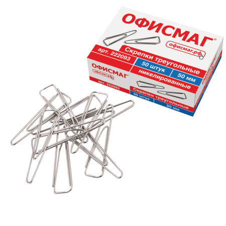 Скрепки большие 50 мм, ОФИСМАГ, никелированные, треугольные, 50 шт., в картонной коробке, 222093 - Скрепки канцелярские