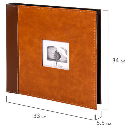 Фотоальбом BRAUBERG "Camel" на 500 фото 10х15 см, под гладкую кожу, коричневый, 391178 - Фотоальбомы