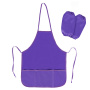 Фартук с нарукавниками для уроков труда ПИФАГОР, 3 кармана, стандарт, 44x55 см, фиолетовый, 228358 - Аксессуары для рисования