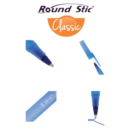 Ручка шариковая BIC "Round Stic", СИНЯЯ, корпус голубой, узел 1 мм, линия письма 0,32 мм, С ШТРИХКОДОМ, 934598 - Ручки шариковые неавтоматические