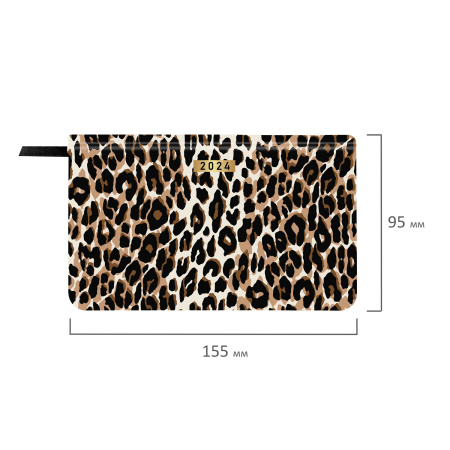Еженедельник датированный 2024 А6 МАЛЫЙ ФОРМАТ 95х155 мм, BRAUBERG "Vista", под кожу, "Leopard", 115058 - Еженедельники